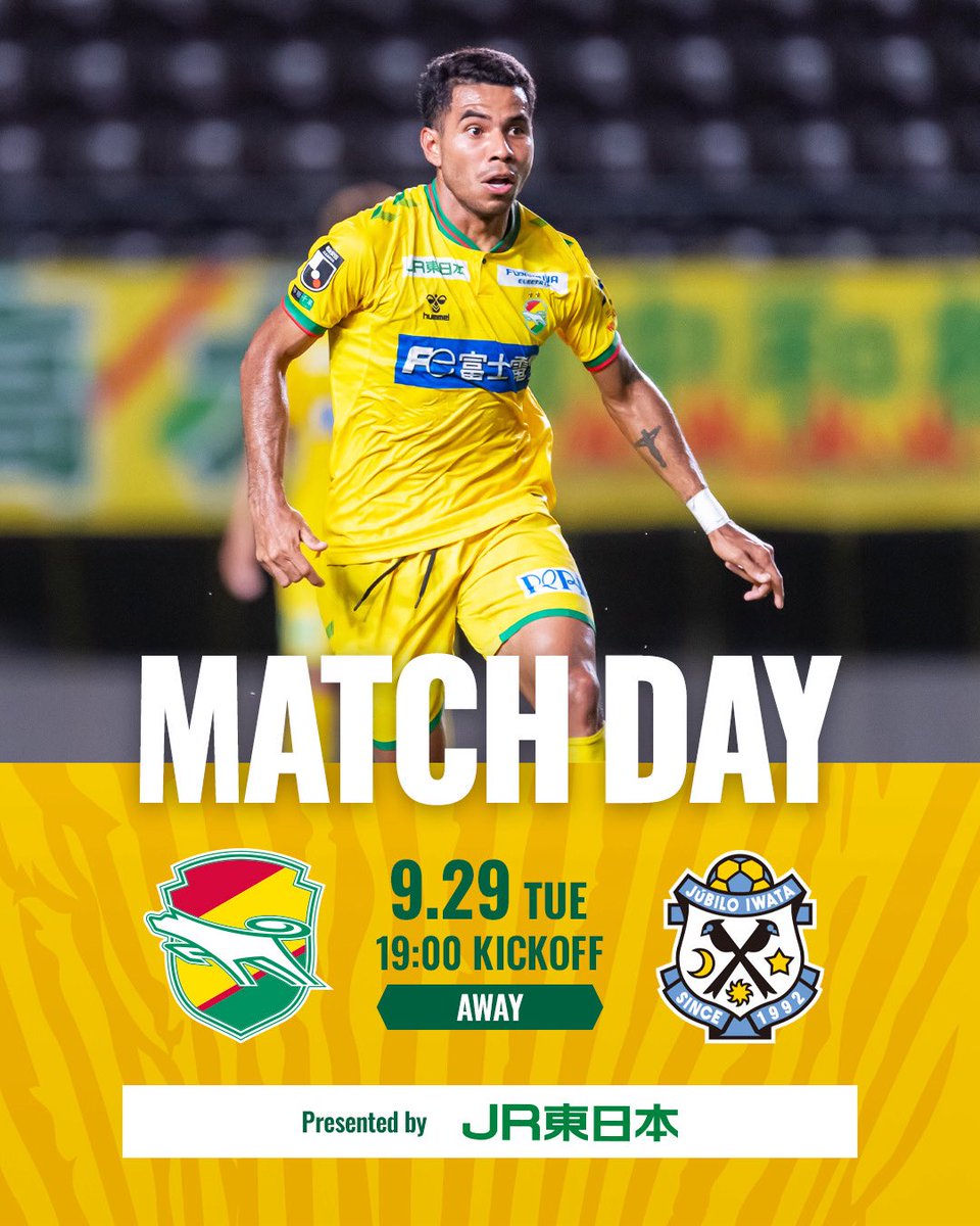 jef_united's tweet photo. 9月29日
19時00分キックオフ ⚽ 
ヤマザキビスケット　ルヴァンカップ
ジュビロ磐田戦

メンバー発表は1h50min.前🕓

プレビューはこちら💁‍♂️
https://t.co/IFzKP5atCb

#jefunited
#ジェフ千葉
#jleague
#ルヴァンカップ
#WINBYALL https://t.co/10jnVJjIIF
