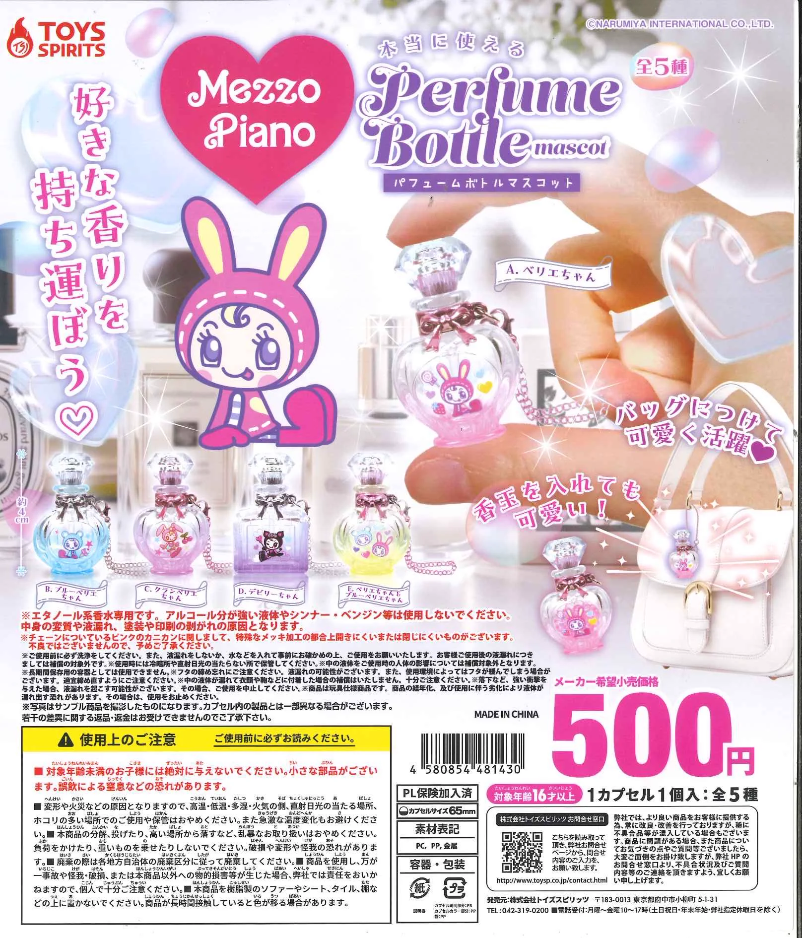 C-pla 川崎ルフロン店 【公式】 on X: 
