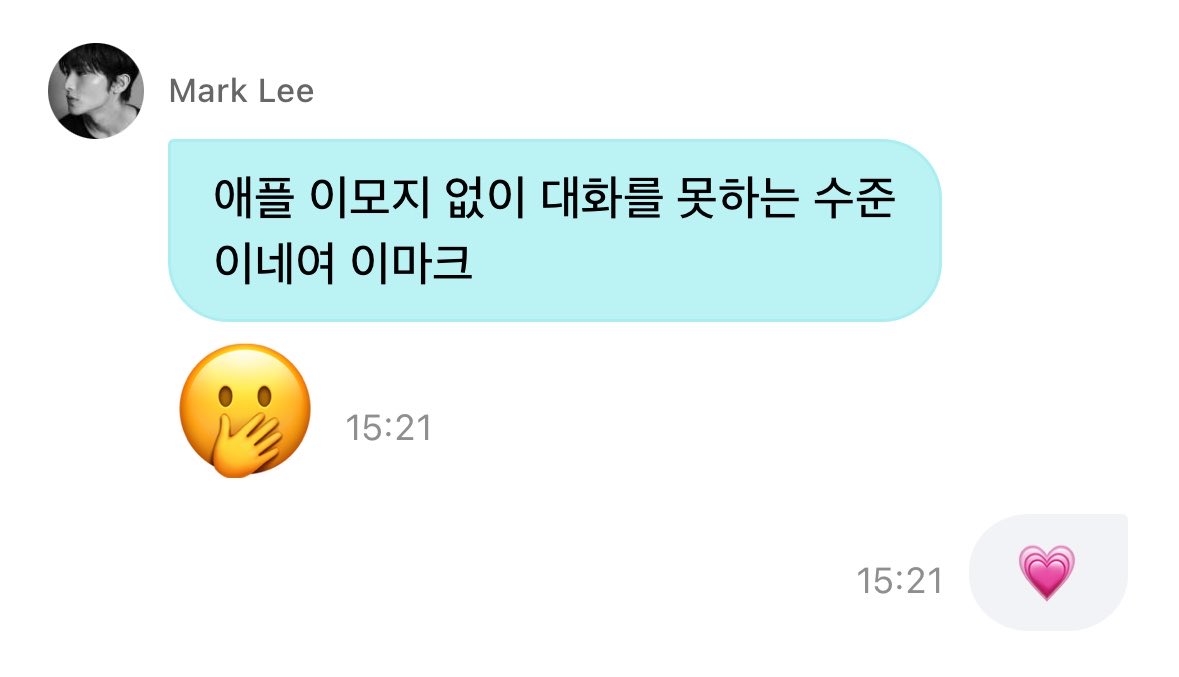 Masa0382's tweet photo. 괜차나 귀여우니까💗 https://t.co/lyeTJyPNDL