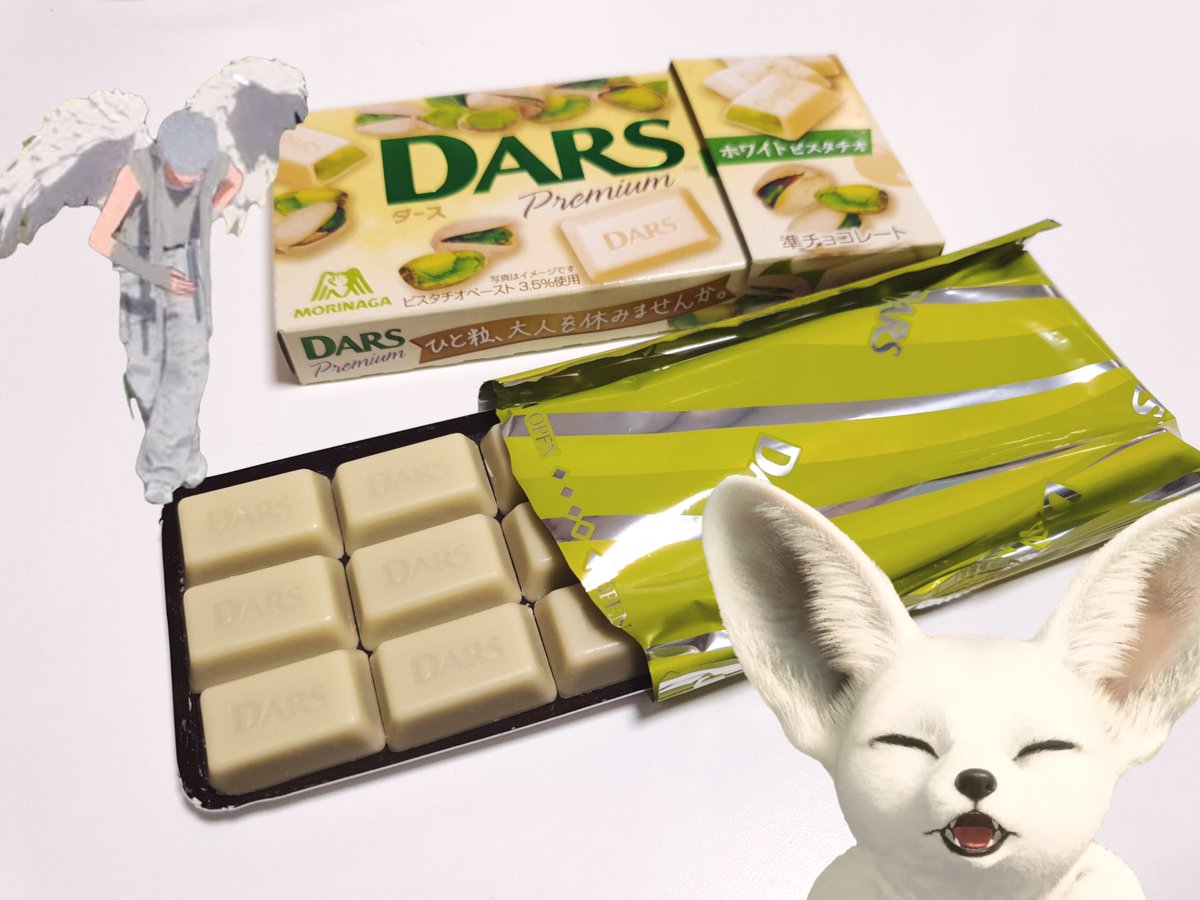 sellooolles's tweet photo. 오후 3시의 간식 🍫

지금 너무 졸려서 괴물이 자장가로 들리기 시작함 🥱💤 https://t.co/lkST8pWhGR