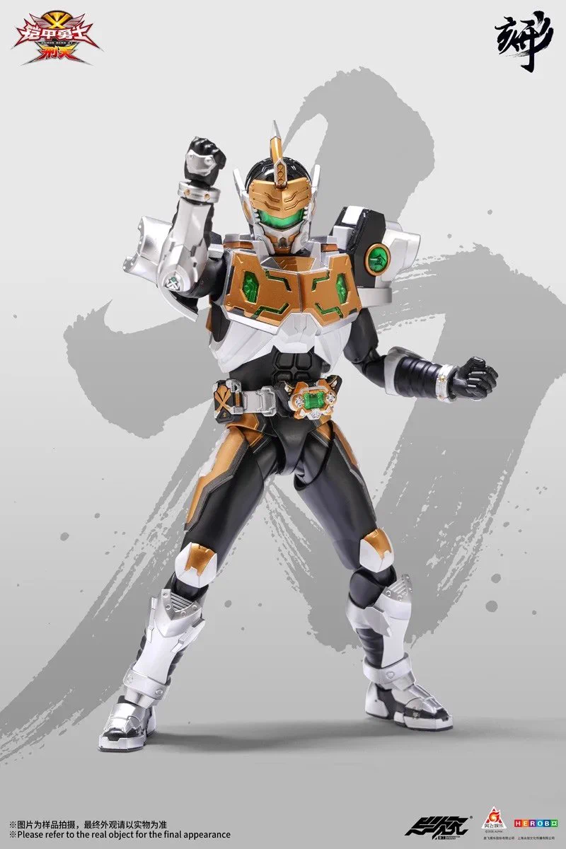 ホビーサーチ 総合 on X: 