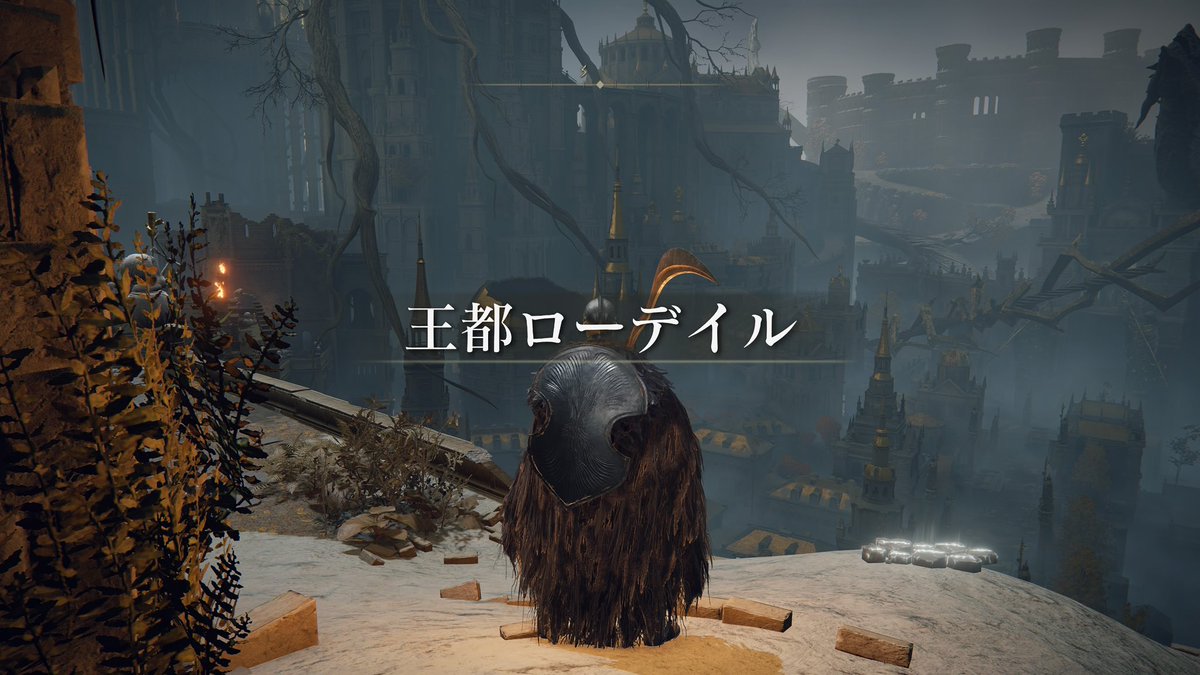 Yuf_game's tweet photo. 最近は数年ぶりにエルデンリングを遊んでる
本編はラスボス残して放置して

ほぼ記憶がないDLCステージをうろうろ

ミケラダだけはマジで何回やっても勝てる未来が見えなかったから誉を浜に捨てて腐敗出血トンカチとパリィで辛勝 https://t.co/hpCpQMwUK9