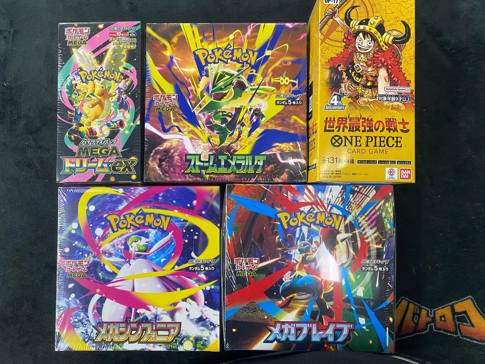 TCバトロコ渋谷センター街☆アルバイト募集中☆ on X: 
