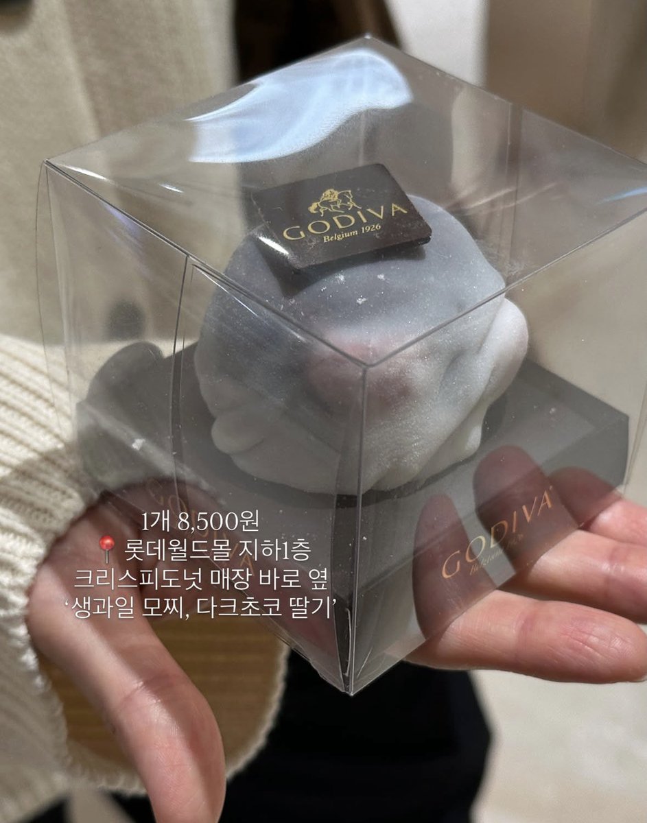 everybitecount's tweet photo. 와 고디바 생초코 넣은. 딸기 찹쌀떡 처도랐니; 🥵

솔직히 한정선이랑 비교하면 크기도 그렇고 
퀄리티도 그렇고 가격적으로 메리트있게 느껴지는 수준 https://t.co/FyPIlsawyy