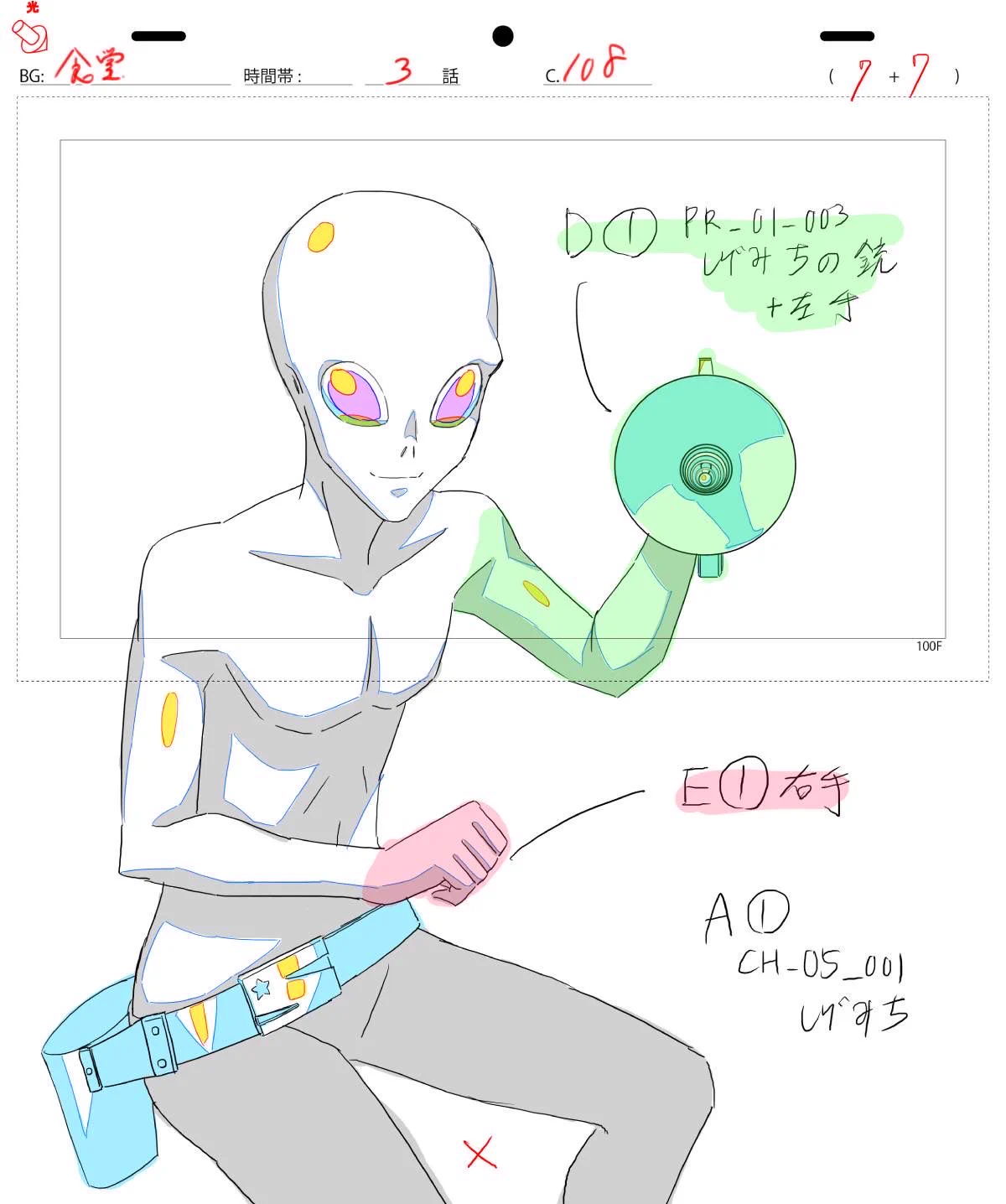 【直筆サイン入り】グノーシア プレビュー 読本 GNOSIA PREVIEW Reposts by グノーシア公式 (@gnosia_off) / X