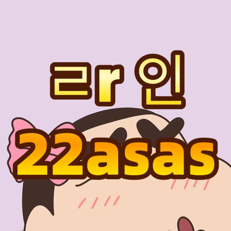 MaBeatobd's tweet photo. 🧬 #부산 #부산ㅈㄱ #부산조건

지금 바로 뵐분잇나요 이동 가능해요

#ㅈㄱ #오프 #ㄱㄷ #ㅁㄴ #조건 #맘눌뎀 #섹트 https://t.co/fo9GvTsEQd