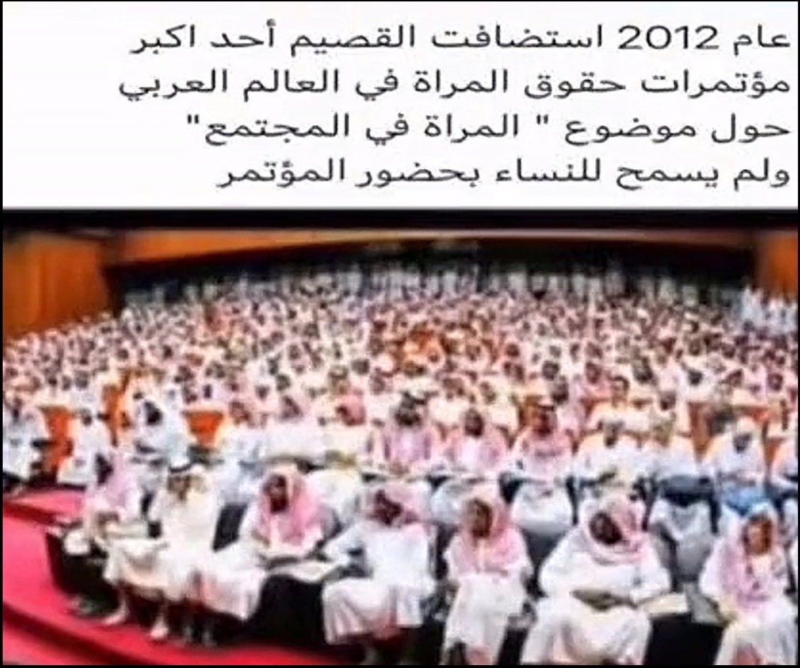 ri74il's tweet photo. ذكور في التيك فاتحين بث يتناقشون على النقاب والعبايه ومعيين يدخلون بنات قيست rlly they
#بلا_ #٢٠٣٠_بلا_نقاب https://t.co/Gya8FTKJnU