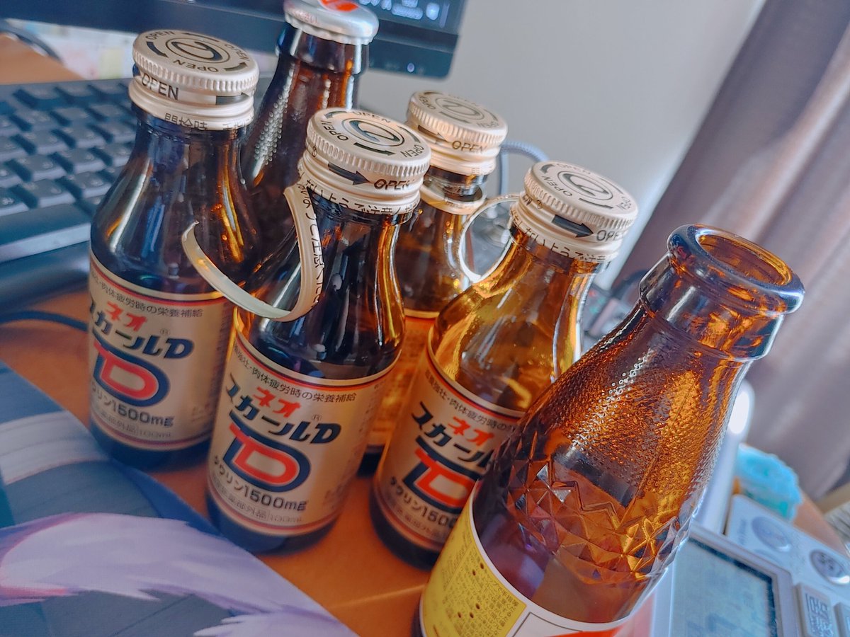 mst10rin03's tweet photo. 栄養剤がちょっと美味しく感じたもんな https://t.co/XmpQDRnT1o