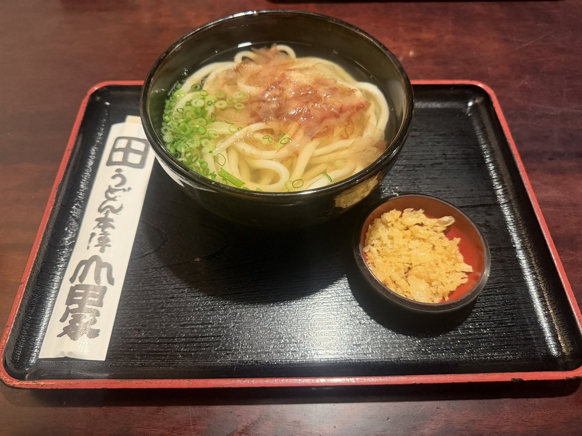 gocchi46's tweet photo. お昼にうどんを食べたが、仕事が早く終わったので有名な　うどん本陣山田屋でぶっかけうどんを食べに。 https://t.co/aNa2kjrLuC