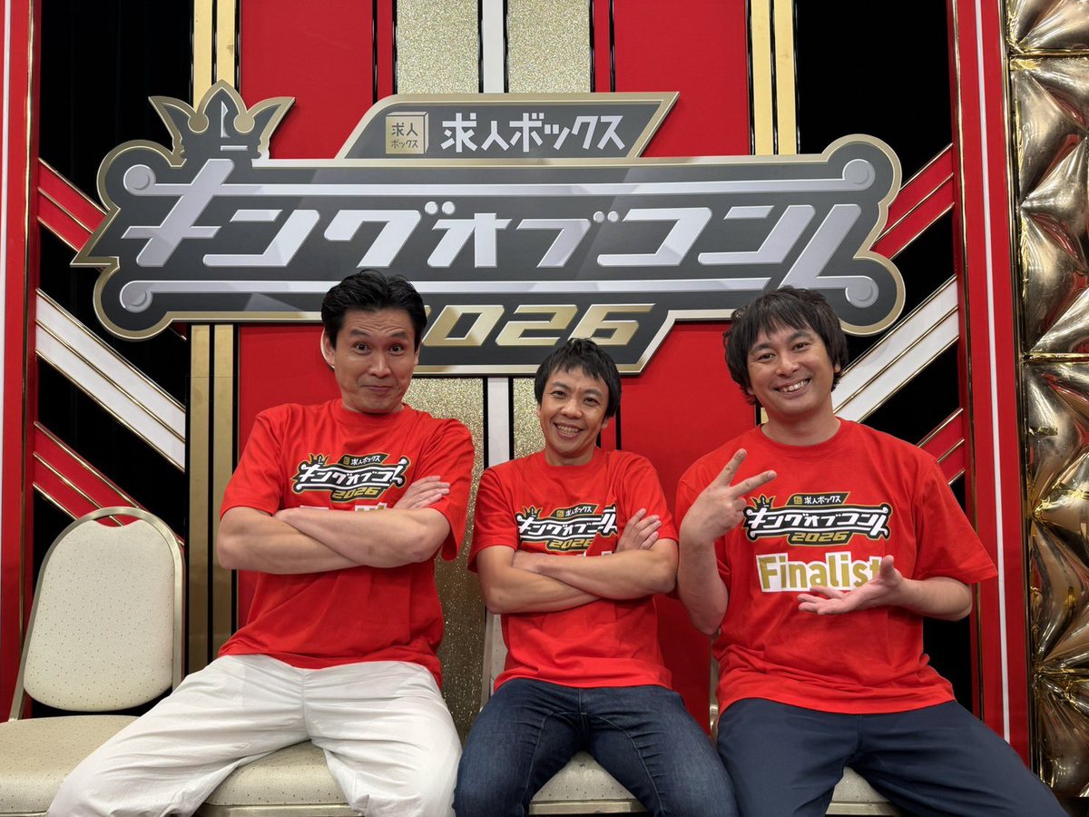 yadannakashima's tweet photo. 10月のや団

1日、エクスカリバー寄席
3日、早坂営業（東京都八王子市）
4日、早坂営業（和歌山県新宮市）
7日、SPECIAL WALIVE
8日、BLACK BOX-ネタバレ厳禁のネタライブ
10日、早坂営業（兵庫県姫路市）
14日、漫腹〜まんぷく〜
16日、猫ライブ⭕️
17日、キングオブコント決勝
21日、左ハンドル⭕️
⭕️は取り置き可能。

󠄀ラーメンWalker2027も、東京・静岡・北海道・宮城・関西と、続々と発売されていますので、宜しくお願いします‼️
