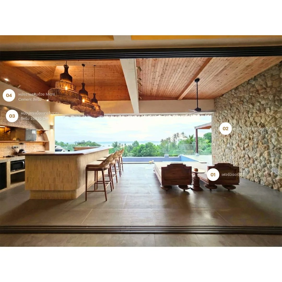 EleanoreTavg's tweet photo. Minimalist “ARYA VILLA” by MM. Studio. Designed by Oiy SangDao. Interior design, construction, and renovation services. Contact: 0897607958. Line: jann_dec27. Email: mmstudio. jan@gmail. Facebook: MM. Studio. https://t.co/n0bLyL69GJ
