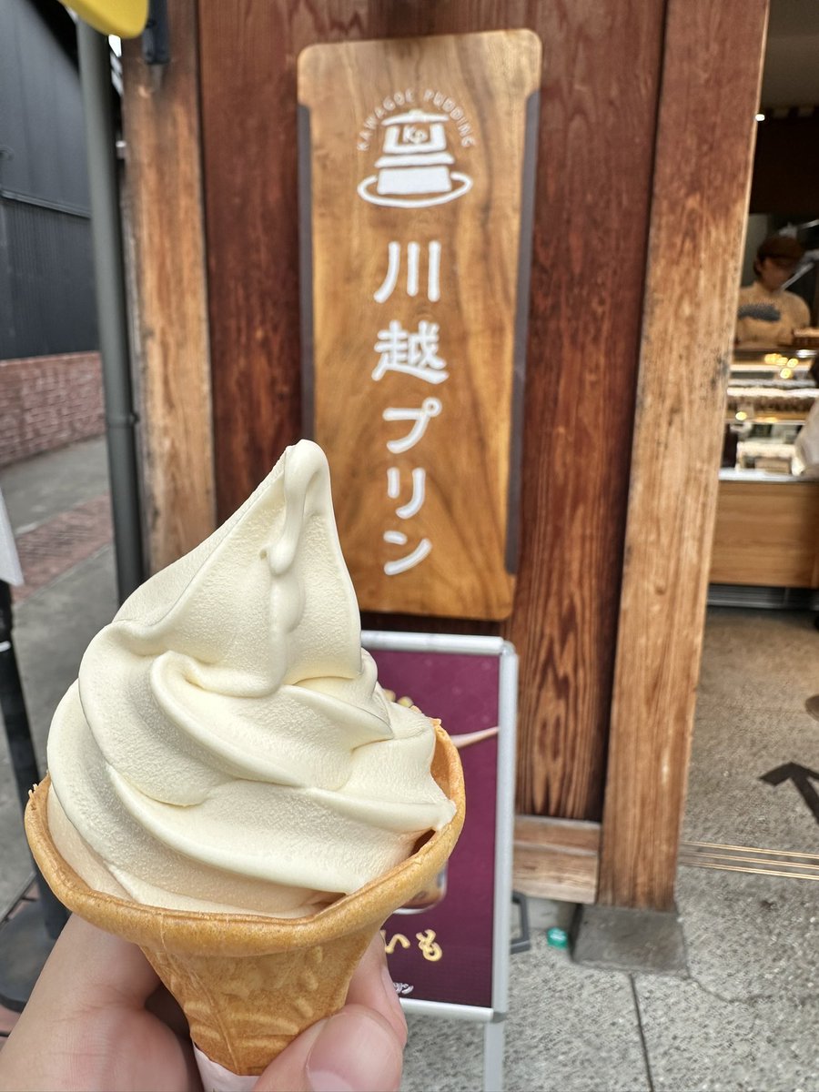 Yusuke_chann's tweet photo. 振り返りたいやつ第1弾
初の川越に8月行ってきたのよ
はじめて行ったから全部新しくて全部楽しかったまた行きたい
次は食べ歩きもっとしたい https://t.co/bVbOUt5DjM