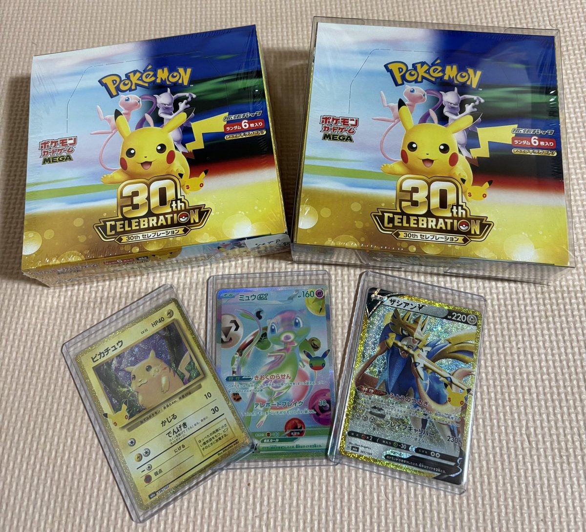 lv0il's tweet photo. @pokepokeka_cas さんのところから持ち帰ったバラ6pが大幅に上振れました🔥

BOXはコレクションします♪

ポケポケカセンター最高🔥 https://t.co/CNcqkgXZCd