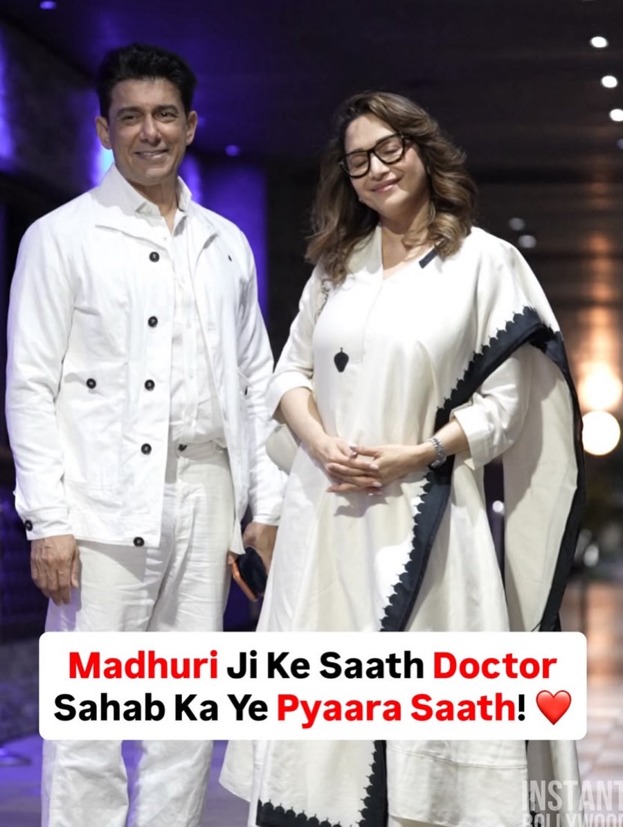 MyreallifeMDMam's tweet photo. Madhuri Ji Ke Saath Doctor Sahab
Ka Ye Pyaara Saath!🙏🏻🤗😘❤️🥹
:
:
:
:
#madhuridixit mam🙏🏻#drnene sir ji🙏🏻
Made For Each Other🙏🏻🤗😘😍🫶🏻❤️
May godbless ur most beautiful jodi forever ameen.Lots of love🙏🏻🤗😘❤️
@MadhuriDixit mam🙏🏻
@DoctorNene sir ji🙏🏻
#ShriramNene sir ji🙏🏻#look https://t.co/KiGig1nCy5