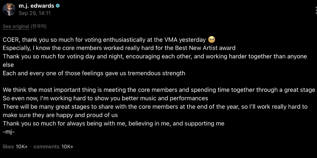 Mtineisa's tweet photo. Martin weverse update/Martin healings 
i love these boys so much:((❤️‍🩹 https://t.co/McNMVrAKqU