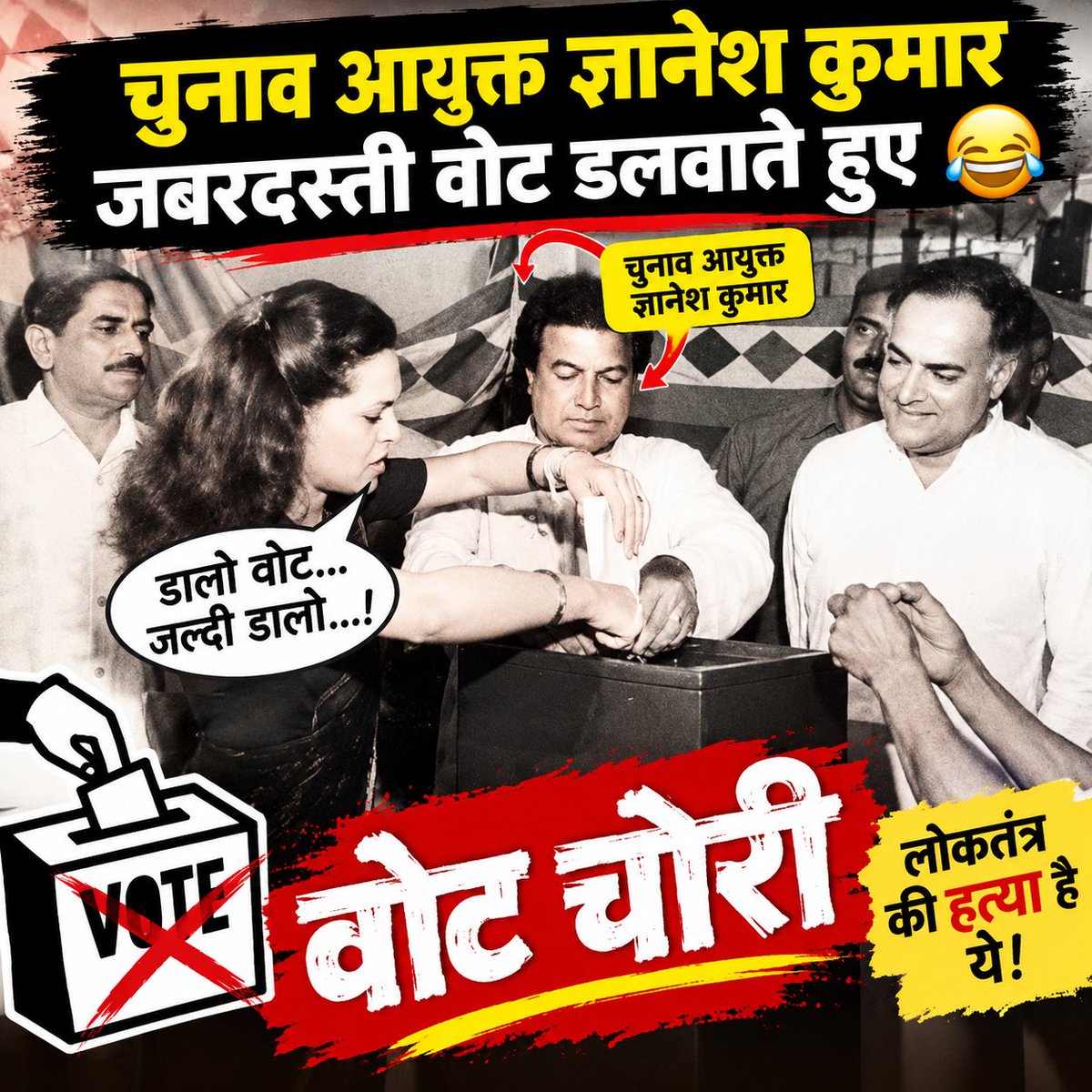 jnigam94's tweet photo. @INCIndia https://t.co/3g6pc5Odpy