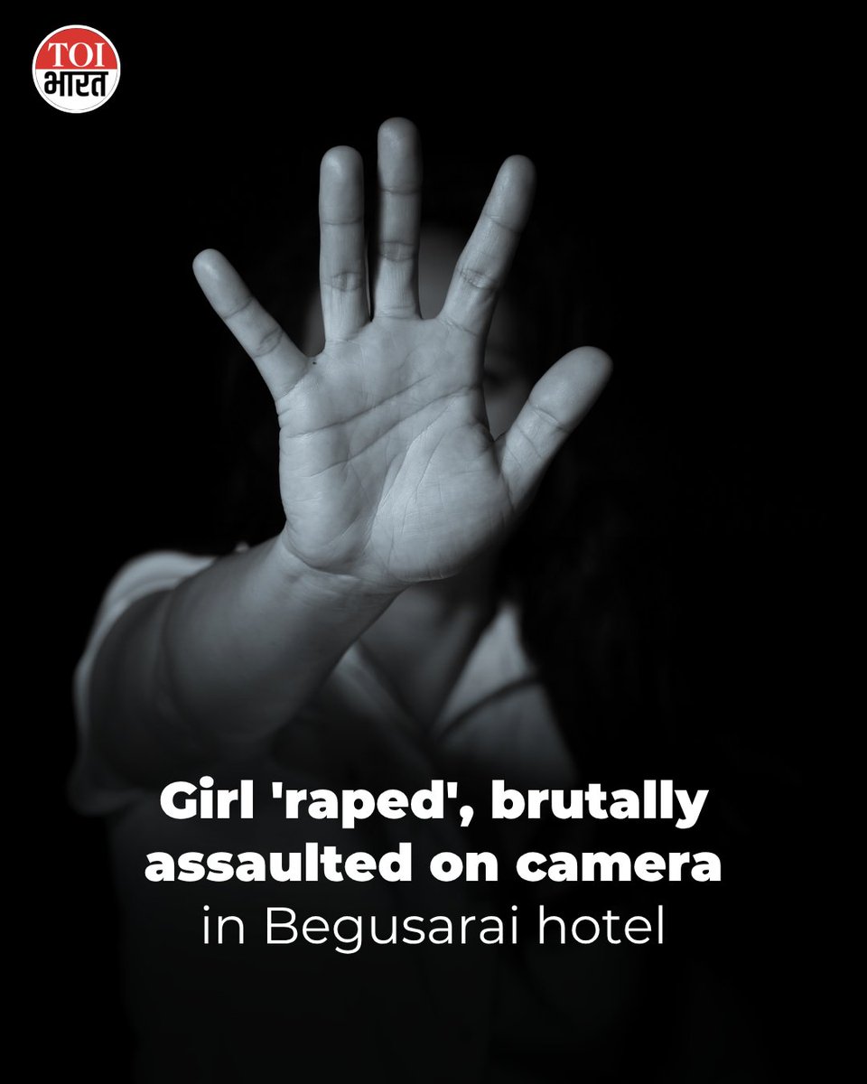 timesofindia's tweet photo. A video of the alleged rape and brutal assault of a girl in a hotel room surfaced on #socialmedia on Tuesday. The incident is claimed to have occurred on Sunday at a hotel on NH 31 in the town. 

Begusarai town police station Inspector -cum- SHO Satish Kumar Himanshu on Tuesday said the family of the victim lodged an FIR in this connection on Monday evening. In the video, a youth could be seen pulling the girl by her hair. He is also seen thrashing her with slippers. The youth allegedly raped the girl in the hotel room also.

Read:  https://t.co/E8XBrMu0Me
Stay ahead with real-time updates on the TOI App 👉 https://t.co/ogFaRsUKyn 
#Begusarai #Bihar #CrimeNews