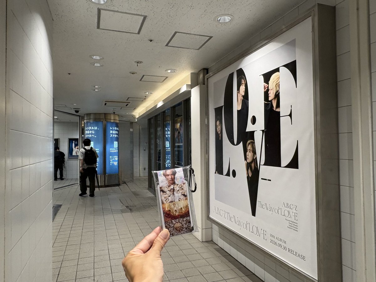 034_abcz_5's tweet photo. シブツタ地下2階、こんなところに！
1辺が2mはあるかな

#ABCZ_10thAL
#ABCZ https://t.co/NMl5mCjKbw