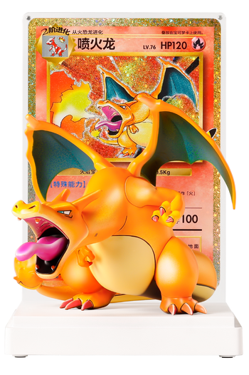 ChinaTCGScout's tweet photo. China-exclusive Pokémon TCG 30th Celebration Charizard Collector Figure Gift Box 🔥

China sourcing price: ~US$150—roughly half the typical U.S. resale price.

Service fee &amp; international shipping quoted separately before payment. DM for availability and a full quote. https://t.co/6fKDLBqfU4
