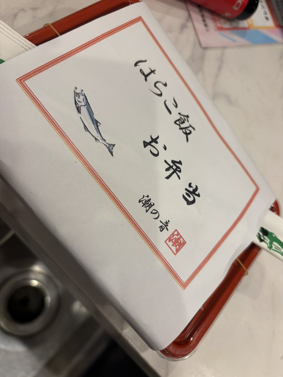 nachuberry's tweet photo. 本日の餌付けー！！！めっちゃうまうまでした😻ドリンクもありがとう楽しかった😻😻髪色も褒めてもらって満足💕 https://t.co/x0FB3tdo5V