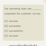 Photo by memmoread TOEIC แจกข้อสอบ TOEIC ปีล่าสุด ฟรี (@memmoread)