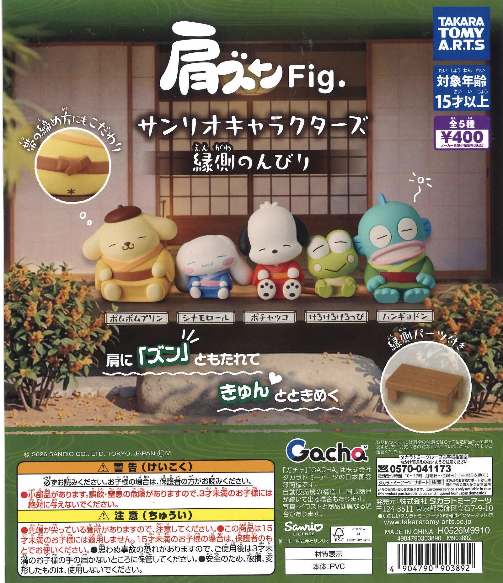 riririn斑入（メガトロン×ドミノ）×ミシェル　kos×バタフライバリ C-plaミーツ国分寺店【公式】 on X: 