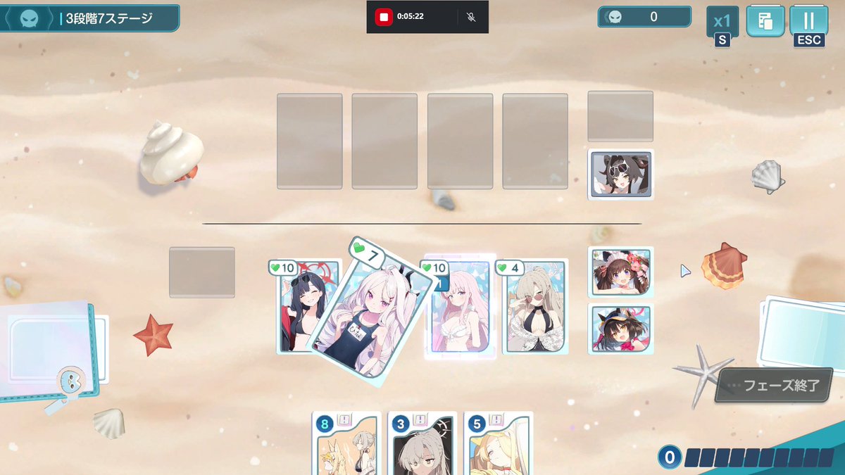yutah_123's tweet photo. うわあ？！

#夏空の約束 ミニゲームで「まさか」と思って水着ヒナに『浜辺の人魚姫』『虎の尾を踏む』でバフをかけたら、初ターンで最終段階ラスボスを一撃一掃、全滅させたんだが？！？！

これは恐怖の破壊者ですわ．．．

カスミの反応も納得w

おかげでミカの攻撃モーションを見れなかったわ😅 https://t.co/cIQPVq6rmC