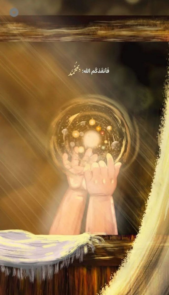 messenger__20's tweet photo. لم أقتبس من قاع قلبي جذوةً
إلا وأنت بها الشهاب الأجدلُ
كلا ولن أُبدي لغيرك همّتي
إذ أنت أنت من الهموم الأطولُ https://t.co/w8OzZowgvo
