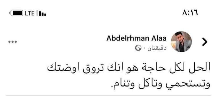 mo_badawy0's tweet photo. https://t.co/vbXfcmFy4Z