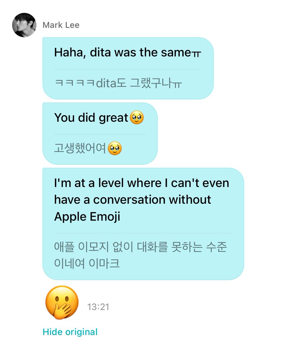joyfularchives's tweet photo. mark weverse dm update!

🐯: hello
🐯: i was listening to the voicemail you sent me
🐯: 🫣
🐯: you sent me soooo many of them
🐯: how was it? was it still fun thoughㅜ?? how did you send so many?🥹
🐯: first of all, your voice was shaking so much
🐯: 😭
🐯: thank you for sending me so many, awwㅠ
🐯: if i get the chance, i’ll prepare another event like this next time too!
🐯: i also felt really awkward at first hearing it in voice
🐯: 😅
🐯: ㅋㅋㅋㅋ so you felt the same way tooㅠ
🐯: you did great 🥹
🐯: mark lee is at the point where he literally can’t have a conversation without apple emojis
🐯: 🫢
