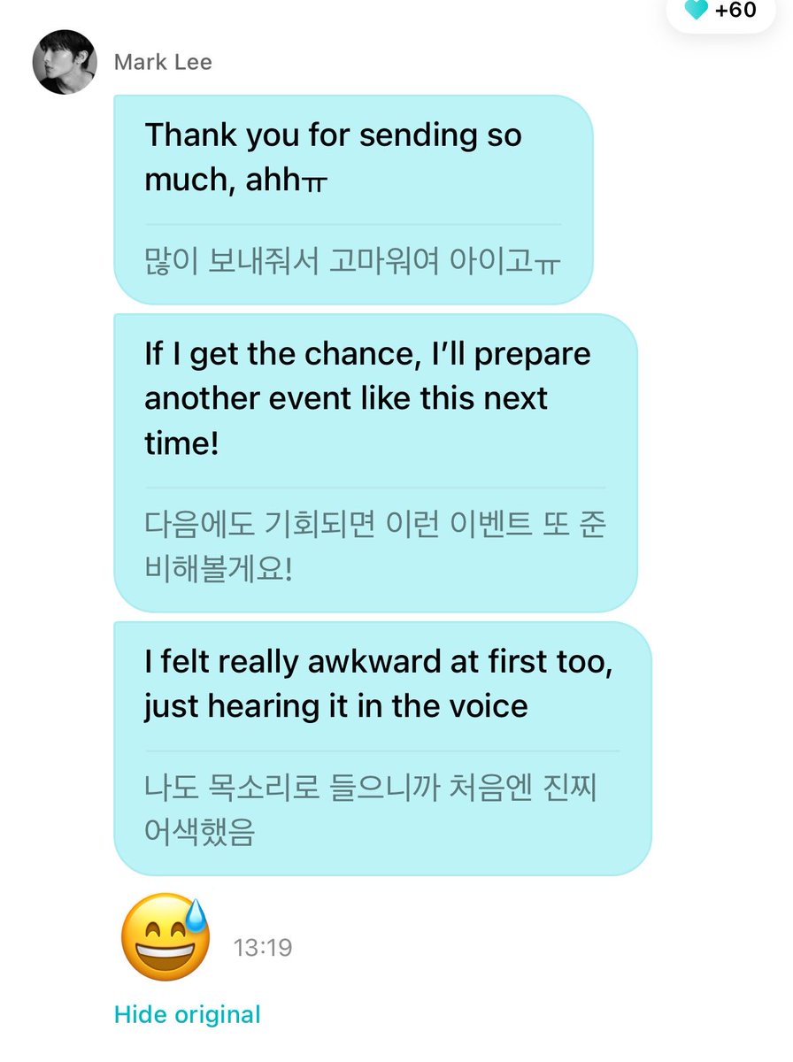joyfularchives's tweet photo. mark weverse dm update!

🐯: hello
🐯: i was listening to the voicemail you sent me
🐯: 🫣
🐯: you sent me soooo many of them
🐯: how was it? was it still fun thoughㅜ?? how did you send so many?🥹
🐯: first of all, your voice was shaking so much
🐯: 😭
🐯: thank you for sending me so many, awwㅠ
🐯: if i get the chance, i’ll prepare another event like this next time too!
🐯: i also felt really awkward at first hearing it in voice
🐯: 😅
🐯: ㅋㅋㅋㅋ so you felt the same way tooㅠ
🐯: you did great 🥹
🐯: mark lee is at the point where he literally can’t have a conversation without apple emojis
🐯: 🫢