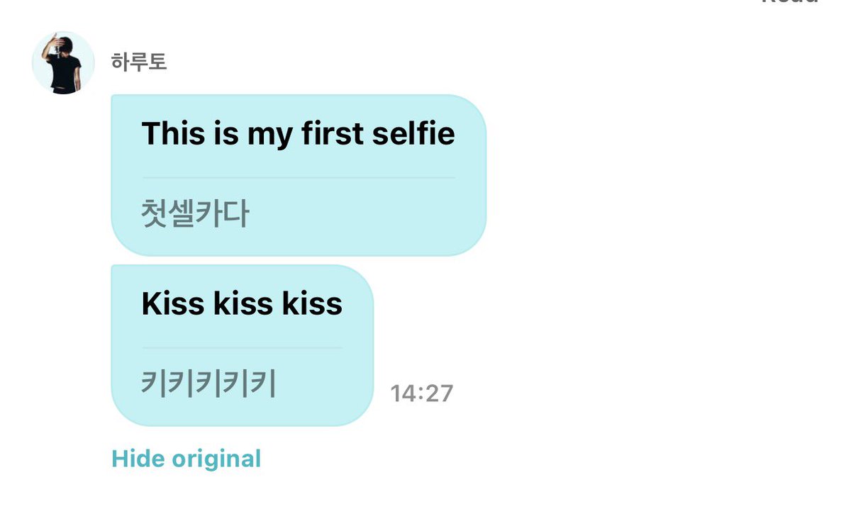 haruteuo's tweet photo. ruto first selca with iphone 18pro ㅋㅋ😭🫶🏻 https://t.co/MoX4yHWk6q