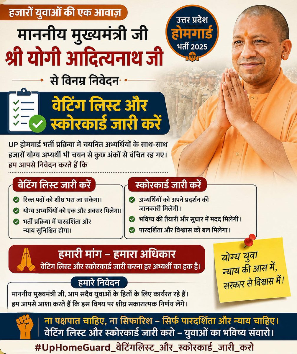 AVINASH32595650's tweet photo. https://t.co/9DhfAN6dmA