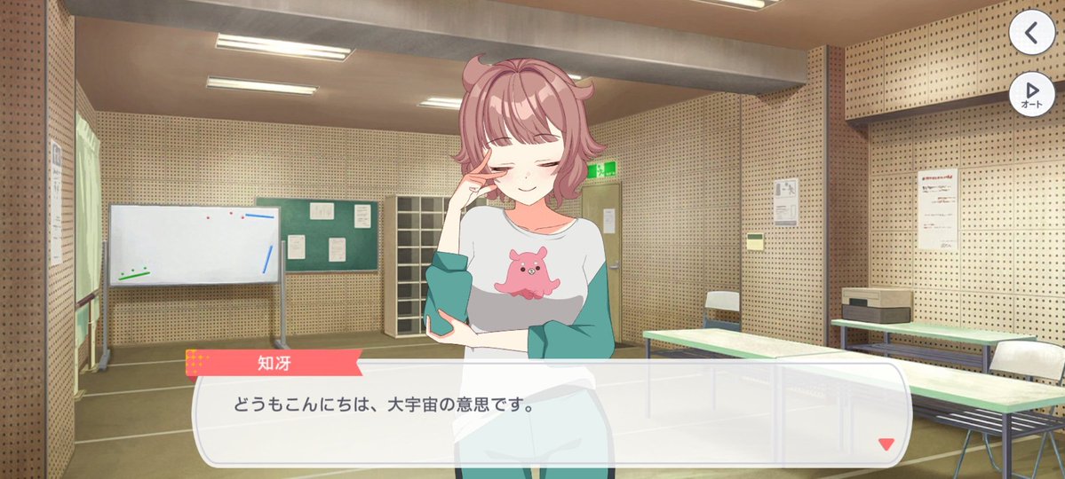 Otyaba_0566's tweet photo. https://t.co/esefD3SAwb