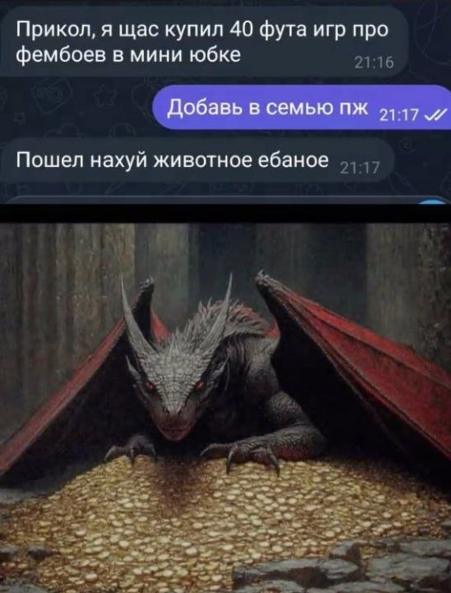 DantesDmitriy's tweet photo. https://t.co/70kL3X4vll