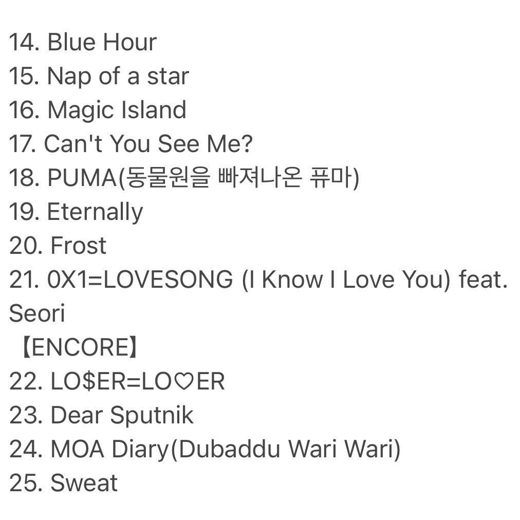 terry_ts8's tweet photo. 10월3일7시 <ACT:BOY> 셋리스트 (틀릴수도있음)

진짜 올타임 레전드
특히 3번에서 귀여워 미침
19번 20번에서는 기절 🫠 (필수 시청!)

#수빈 #연준 #범규 #태현 #휴닝카이 #투바투 https://t.co/uEbvG95BKU