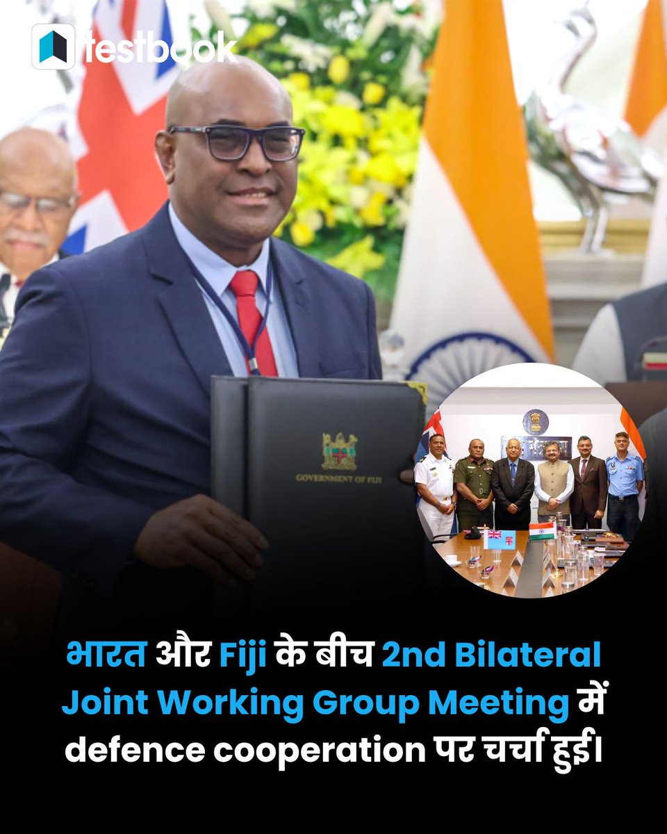 Testbook_CA's tweet photo. Top 3 Morning Headlines of the Day – Must-Know for Government Exam Aspirants! 
.
. 
.
#trendingnews #newsupdate #Currentaffairs #Testbook #2026 [Govt. Exams,  Fiji, USA, G20] https://t.co/i6zxNN0ssm