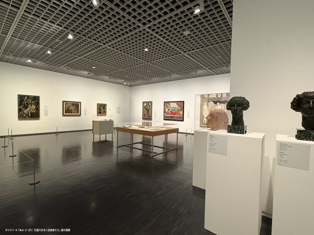 MOMAT_museum's tweet photo. 本日9月29日（火）より、 #MOMATコレクション展 がオープン🍂
秋の全館イベント #MOMAT秋びより がいよいよ始まりました。4階ハイライトでは、重要文化財の鏑木清方《築地明石町》《新富町》《浜町河岸》がお目見え。 雑誌『婦人画報』とのコラボレーション企画も開催中です。

3階10室「物語を「みる」」では、さまざまな方に楽しんでいただける、作品を見るための仕掛けを用意しています。2階ギャラリー4「あみ・ど・ぱり　巴里の日本人芸術家たち」では、パリへ渡った芸術家たちを一挙に特集中です。

今期も盛りだくさんの #MOMATコレクション展 、どうぞお楽しみください。