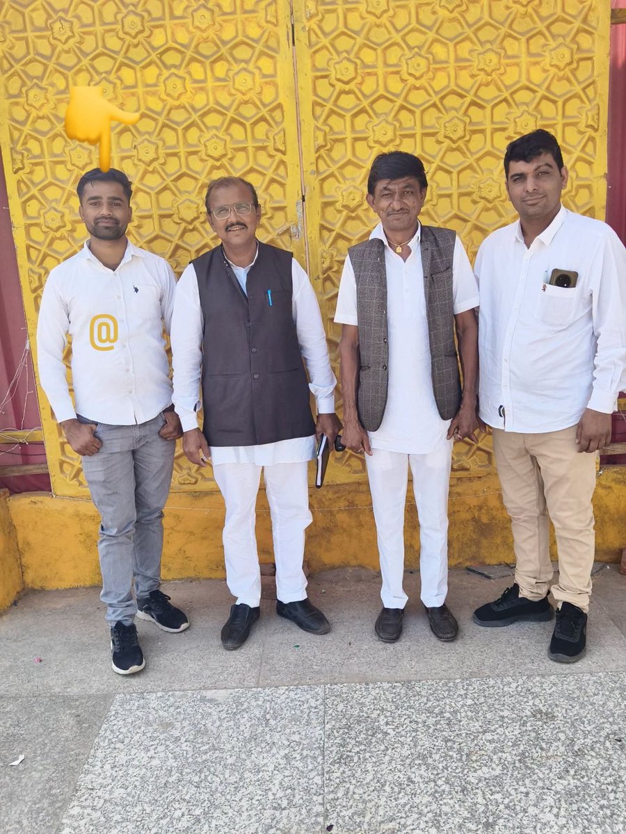 TeemHb's tweet photo. युवा प्रतिभा एवं RLP #सांचौर विधानसभा BlO प्रथम श्रवण जी जाखड़ (दिल्ली विश्वविद्यालय) का LDC ग्रेड 2nd की प्रोविजनल सूची में चयन होने पर हार्दिक बधाई एवं शुभकामनाएं 💐
@RLPINDIAorg   
@SharvanJakhar13 
#RLP #Sanchore  
@TeemHb
#RLP #Team #Jalore https://t.co/sITWAqgZFX