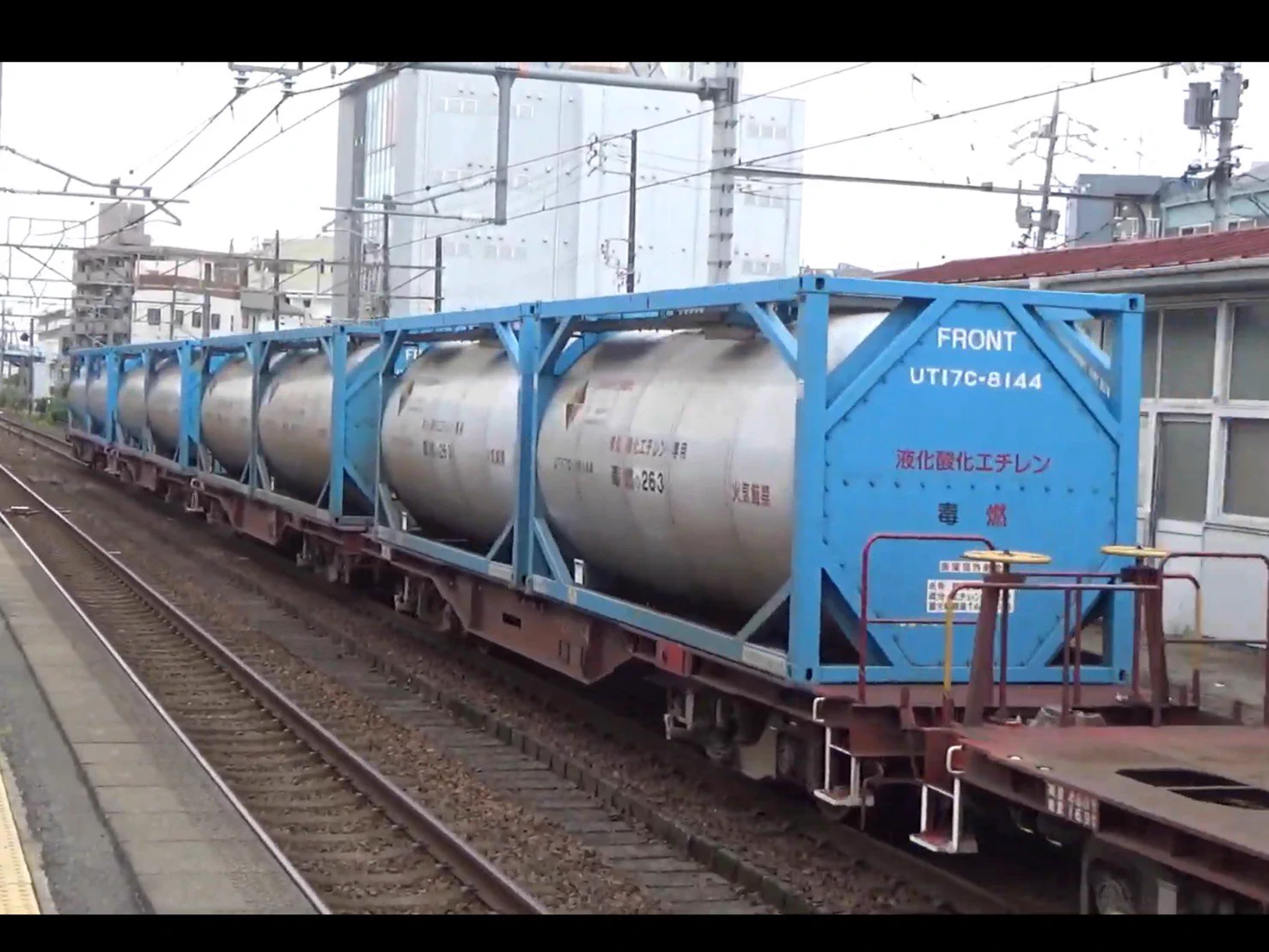 好陽奈鉄道 on X: 