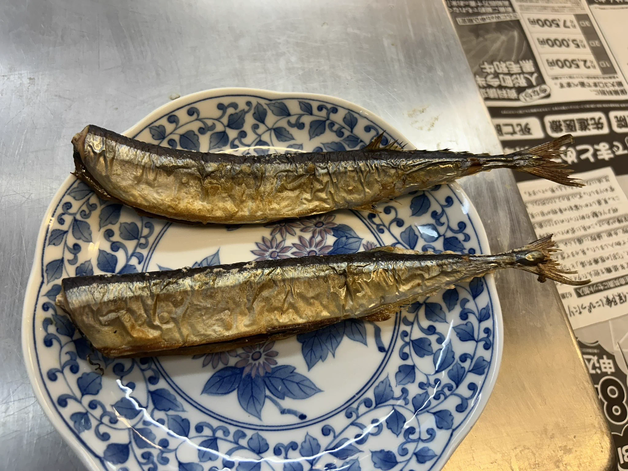 有限会社 星川魚店 三代目魚たけ サカナニスタ (@3rd12034904) / X