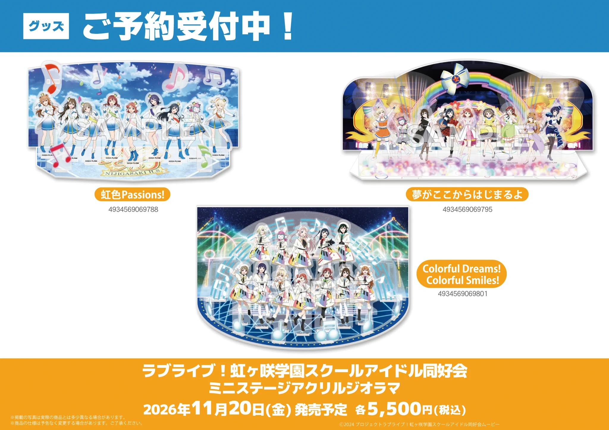 AKIHABARAゲーマーズ本店 on X: 