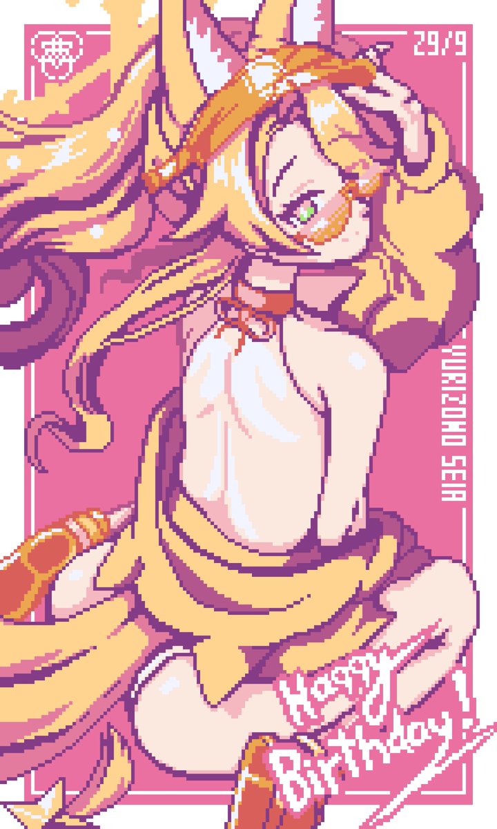 h1ronix's tweet photo. #百合園セイア生誕祭2026
#ブルアカ #BlueArchive #pixelart #ドット絵 https://t.co/YtYfcscI0V