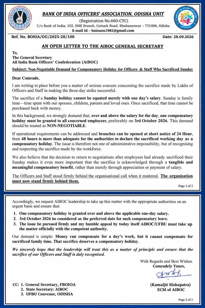 KamaljitBOIOAOU's tweet photo. Members sacrificed thr Sunday for the 3-day strike. 1 day salary can’t replace family time. We demand 1 compensatory holiday, preferably on 3rd Oct.over and above salary.If branches can open within 24 hr., 48 hours is enough to grant the holiday. @aiboc_in @rupamsmail @UFBUIndia https://t.co/sJq0kta7cB