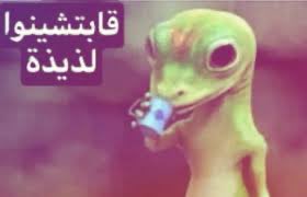 drhdrh_0's tweet photo. صباحو
قابتشينوا لذيذه 
صباحات تليق باختبارات الكالكولاس
اذكار الصباح https://t.co/Dsby7ilye0