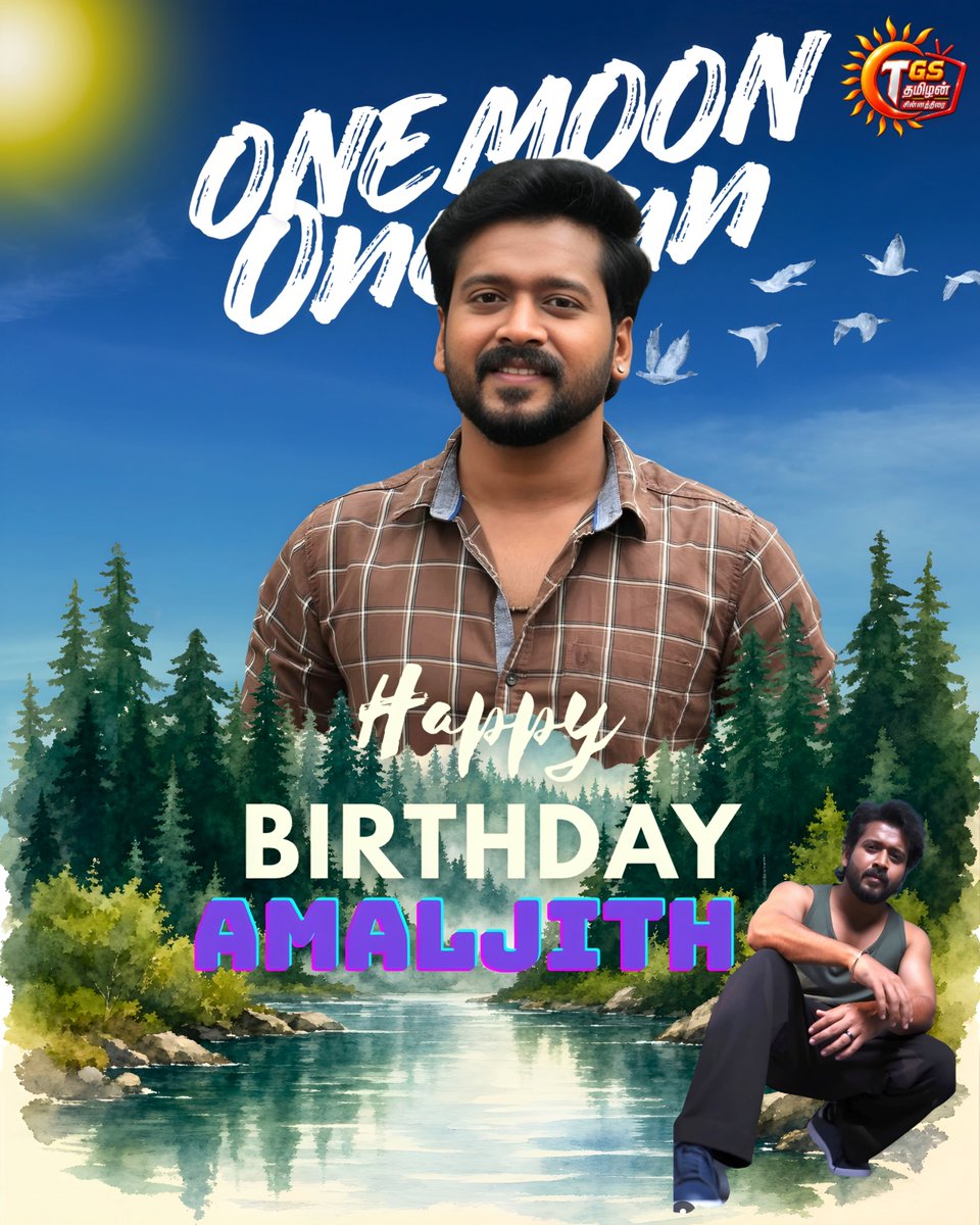 TgsTamilThirai's tweet photo. Happy Birthday to the One Amaljith ✨️
Stay Blessed & Achieve More 🙏 waiting for the Big Screen presence 💥
#Amaljith #Actor #Singapenne #SunTV #TGSTamilanChinnathirai https://t.co/SI68Hvi6DN