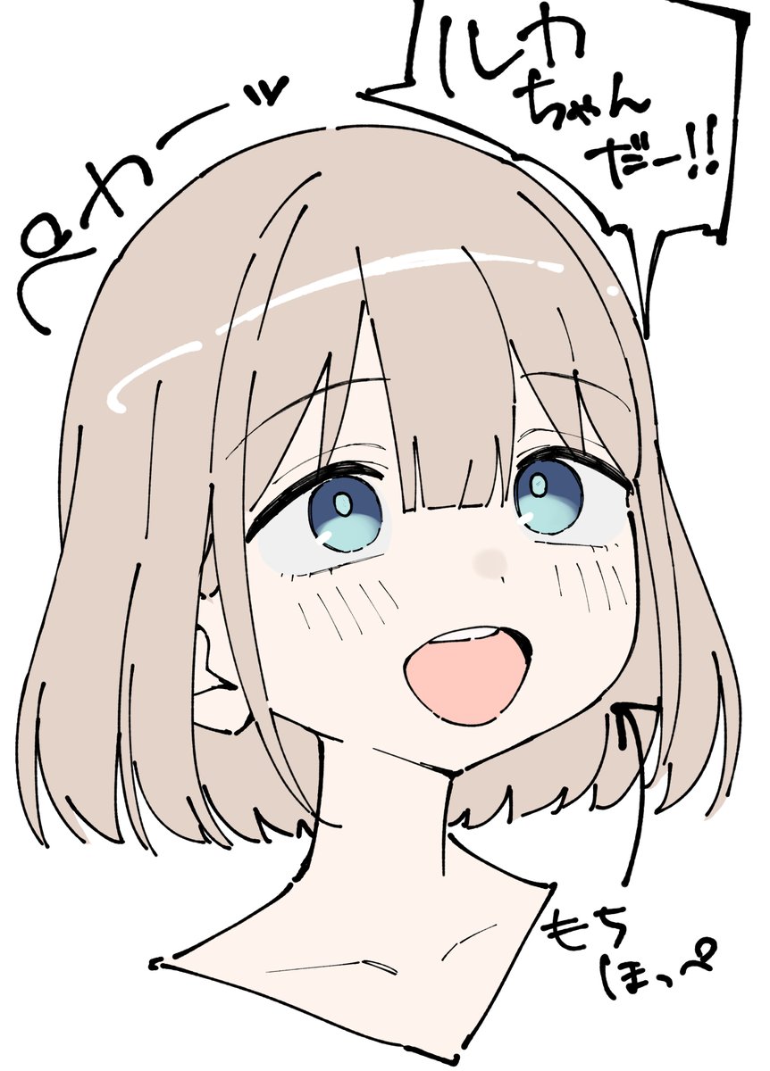 A_atabe16's tweet photo. なんかきた https://t.co/UkH5jU9QCm