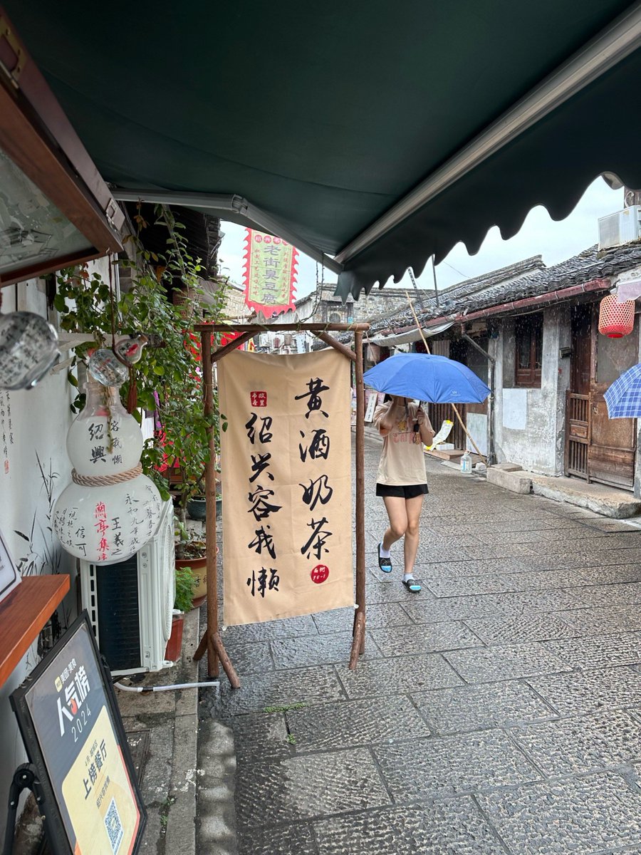 MadeKiki4's tweet photo. Today I found a weird potion at the market—its label has those messy Chinese characters 剂膊谓偃貌, super fun to check out! https://t.co/Z9QhgAQJlm