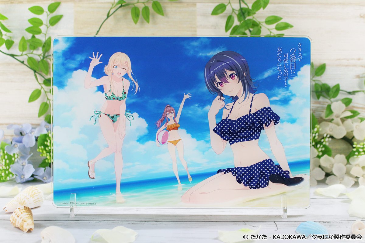 se_pla's tweet photo. TVアニメ「クラスで2番目に可愛い女の子と友だちになった」より、各種グッズが販売中！
ぜひチェックしてみてくださいね🦈🫧

▼しーぷらショップ
https://t.co/Tj0desTi02

#クラスで2番目に可愛い女の子と友だちになった　#クラにか　#シーズナルプランツ https://t.co/YEbCBFNn18