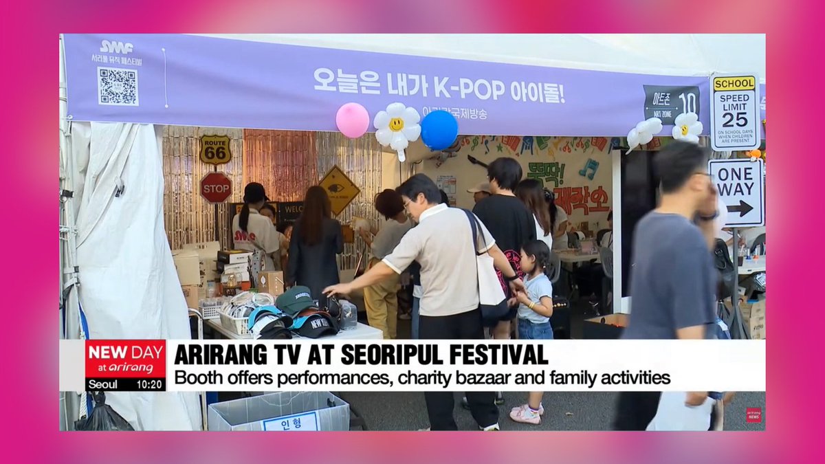 arirangworld's tweet photo. 서리풀뮤직페스티벌 즐거우셨나요? 모든 분들의 참여 감사합니다. 좋은 날씨의 가을. 한국에서의 다양한 경험들을 많이 즐기면 좋겠어요!
Thanks for joining the Seoripul Music Festival with ArirangTV!🎶 Make the most of this gorgeous autumn and enjoy everything in Korea. https://t.co/NTrjYnh6vL